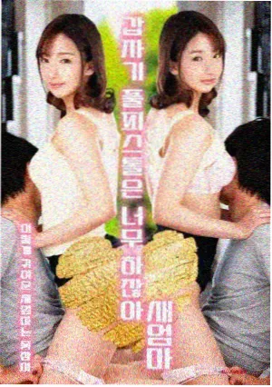 山茶旧事 剧集缩略图